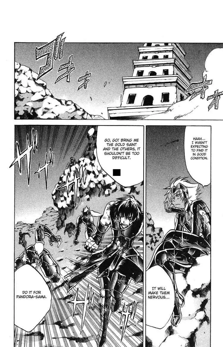 Saint Seiya - The Lost Canvas Chapter 32 16